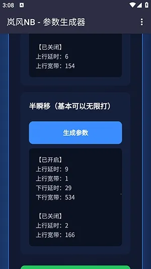 ᰷�������ɹٷ����°汾v4.0 �ֻ���