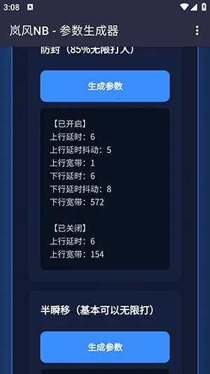 ᰷�������ɹٷ����°汾