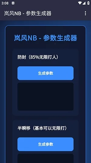 ᰷�������ɹٷ����°汾v4.0 �ֻ���