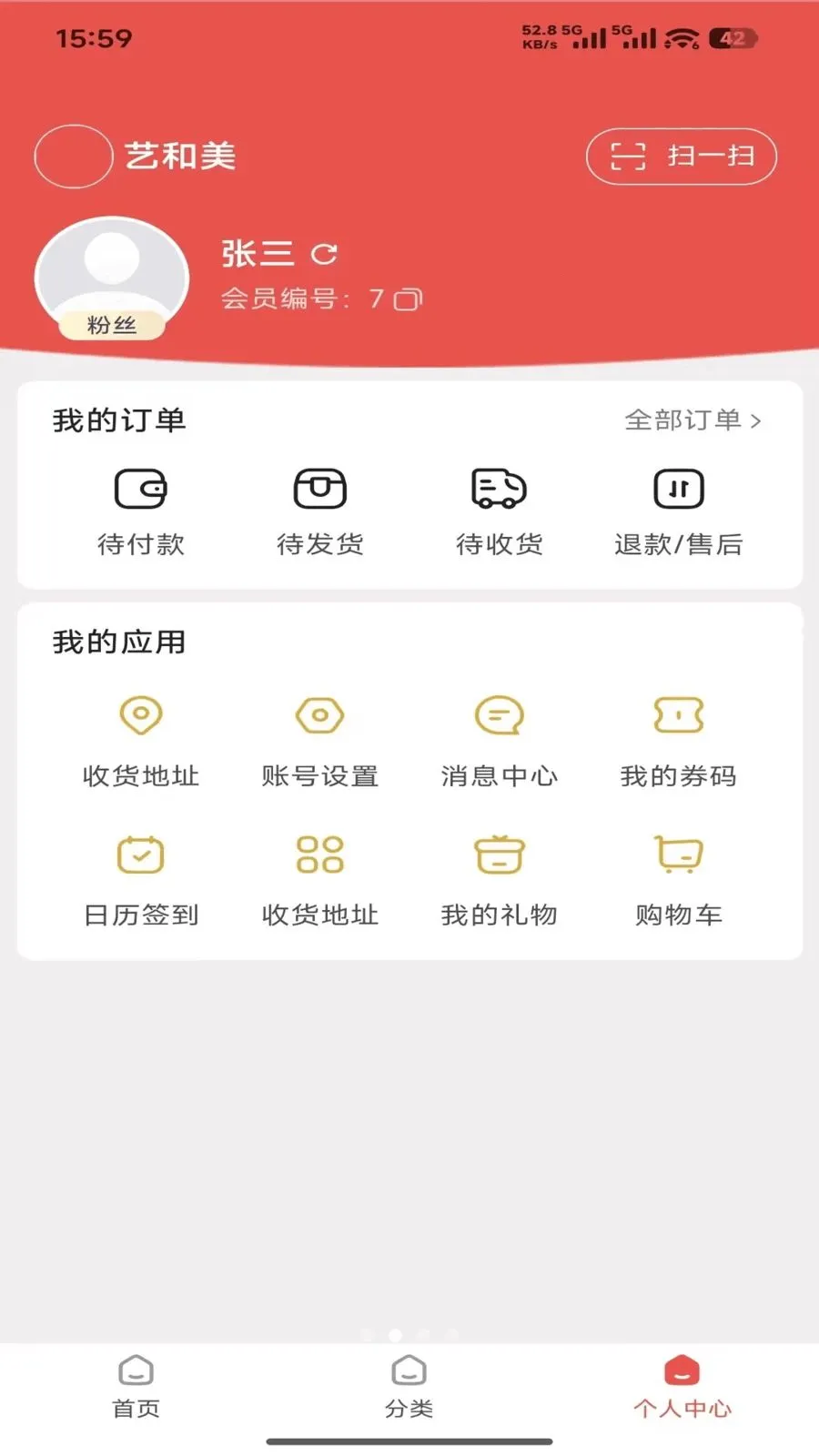 �պ����ٷ����°汾v1.4.3 ���°�