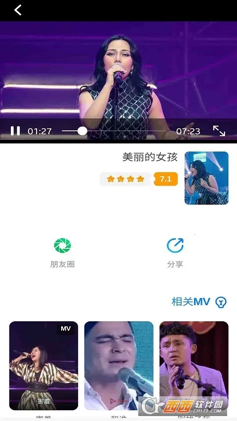 Torqak�����ֻ���