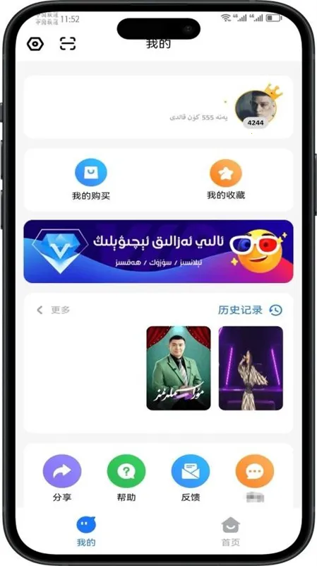 Torqak�����ֻ���v1.0.8 ��׿��