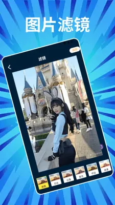 Phonto�༭2026���ذ�װv1.2 �ٷ���