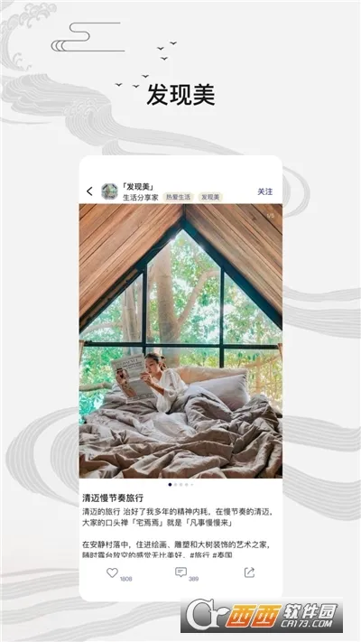 ����Сͯ2026���°汾v2.5.5 �ٷ���