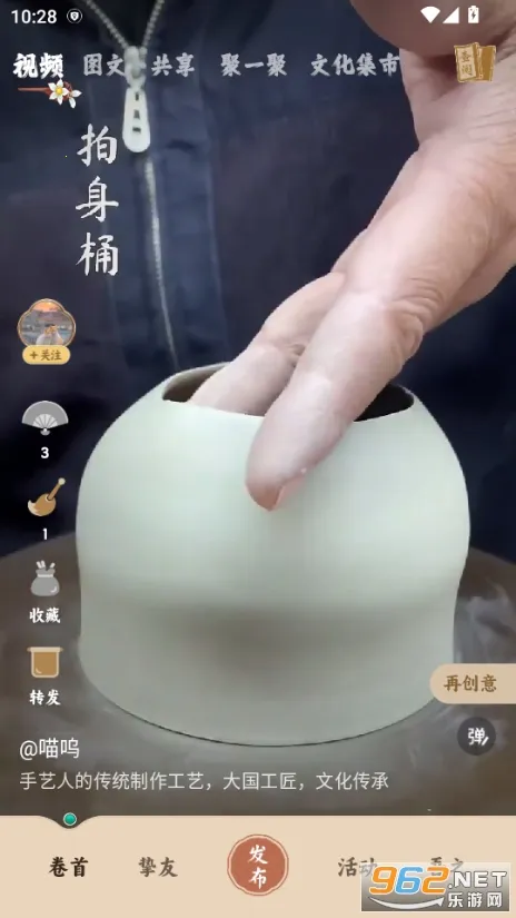 ����Сͯ2026���°汾