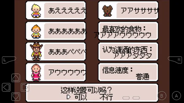 ����ð��3(RPGð����Ϸ)v1.6.2 �ٷ���