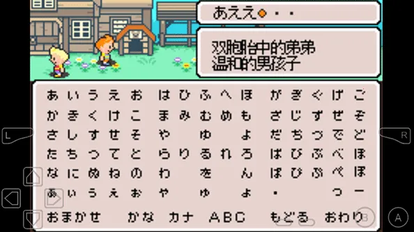 ����ð��3(RPGð����Ϸ)