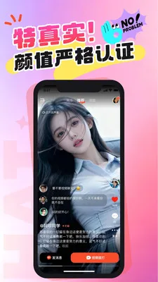 ��Ǣ������Ƶ���������ֻ���v1.0.0 ���°�