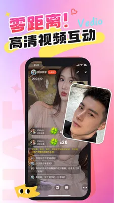 ��Ǣ������Ƶ���������ֻ���v1.0.0 ���°�