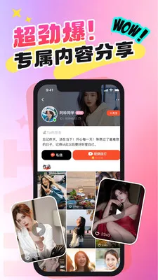 ��Ǣ������Ƶ���������ֻ���v1.0.0 ���°�