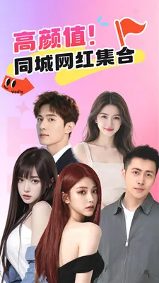 ��Ǣ������Ƶ���������ֻ���v1.0.0 ���°�