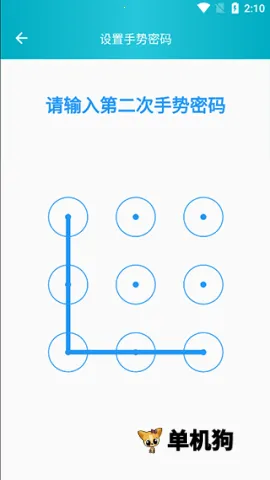 �����ռǱ������ֻ���