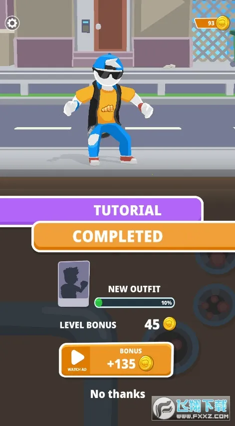 Match Hit�����ֻ���v1.6.4 ���°�