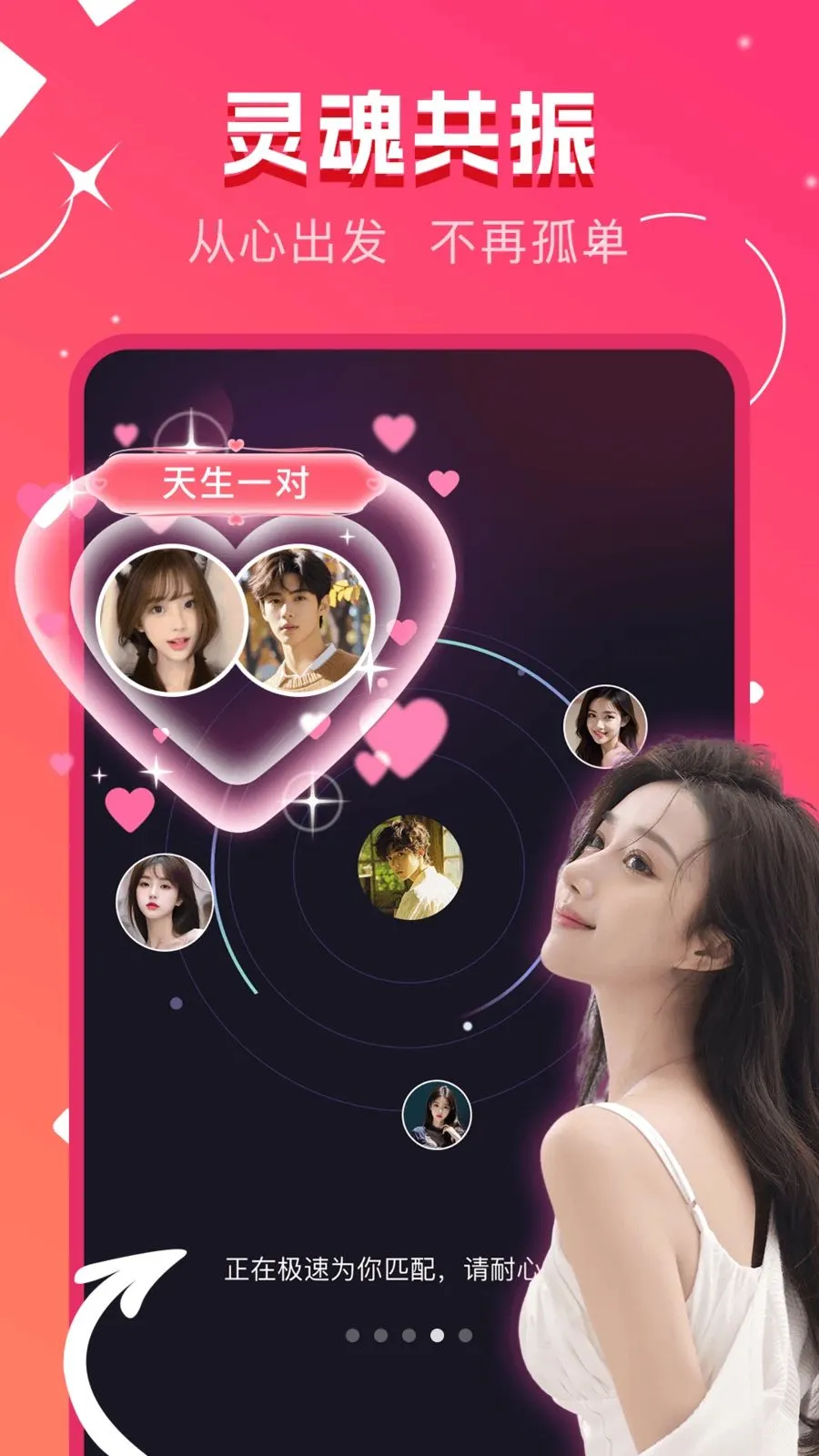 ů�����(������������)v1.0.0 ��׿��