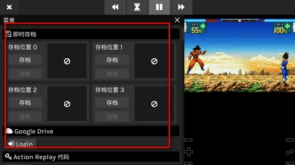 skyemuģ������׿���ֻ���