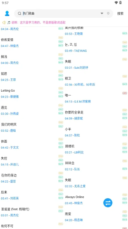 ��������2026���ذ�װ