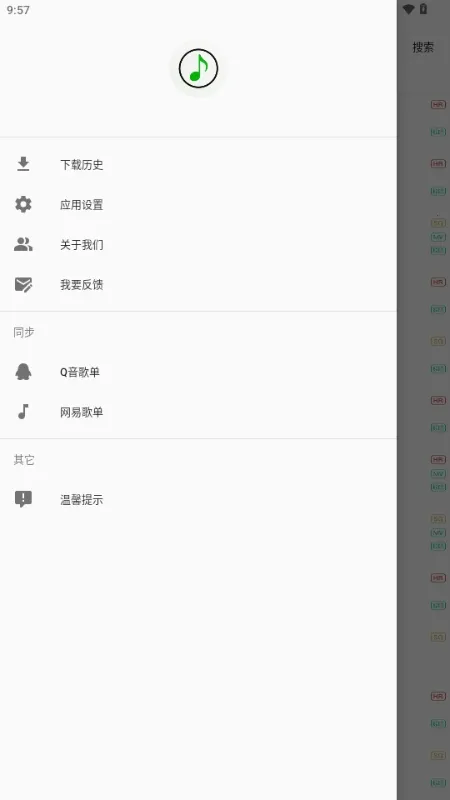 ��������2026���ذ�װv1.0.0 �ٷ���