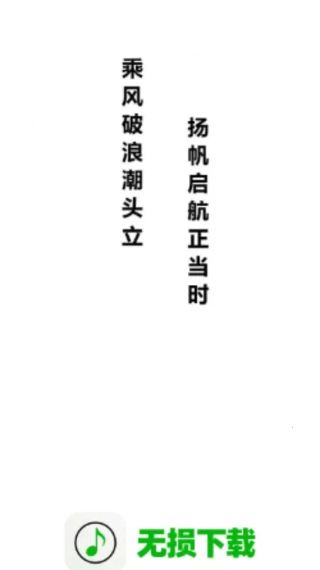 ��������2026���ذ�װv1.0.0 �ٷ���