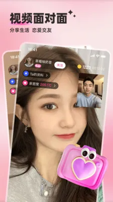 ��������2026���°汾v5.9.42 ��׿��