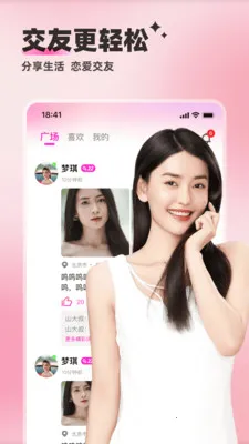 ��������2026���°汾v5.9.42 ��׿��