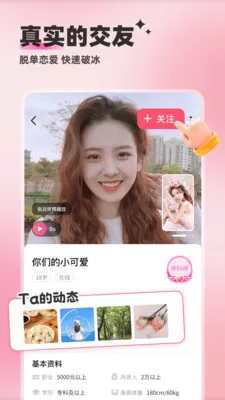 ��������2026���°汾v5.9.42 ��׿��