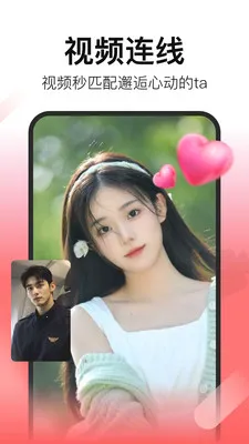 ʰ�Ľ���2026���°汾v1.2.7 ��Ѱ�