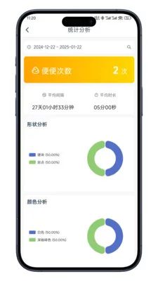 ����ռ�2026���°汾v0.7.10 ��Ѱ�