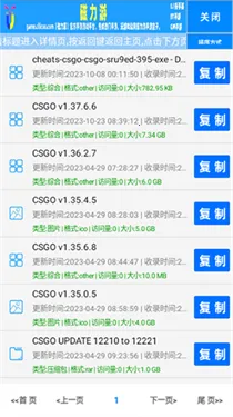 С�ݴ�������(������Դ����)v1.0 �ٷ���