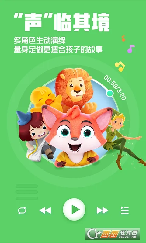 �����������2026����v4.6.16 ��׿��