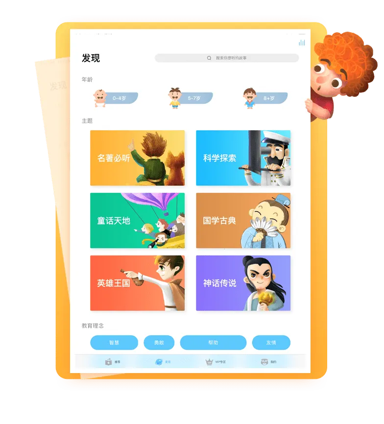 �����������2026����