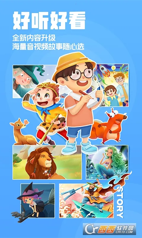 �����������2026����v4.6.16 ��׿��