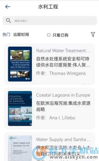 ˶��istudy2026���ذ�װ