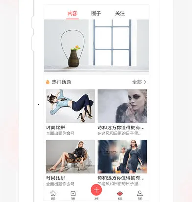 ï�ֻݰ�׿���ֻ���