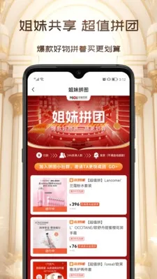 ï�ֻݰ�׿���ֻ���