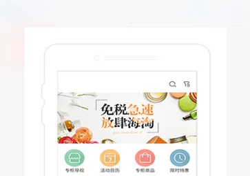 ï�ֻݰ�׿���ֻ���