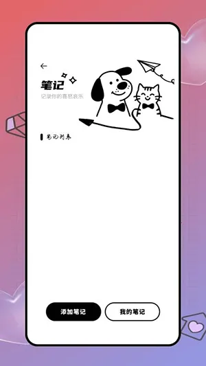 Deepl֪�����׷���(���Է��빤��)v1.0.0 �ֻ���