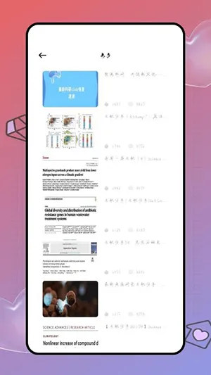 Deepl֪�����׷���(���Է��빤��)v1.0.0 �ֻ���