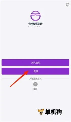 �ᳩ�����������ֻ���v3.2.0.2474 �ֻ���