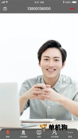 �ᳩ�����������ֻ���v3.2.0.2474 �ֻ���