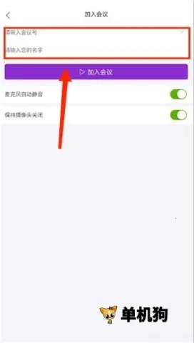 �ᳩ�����������ֻ���