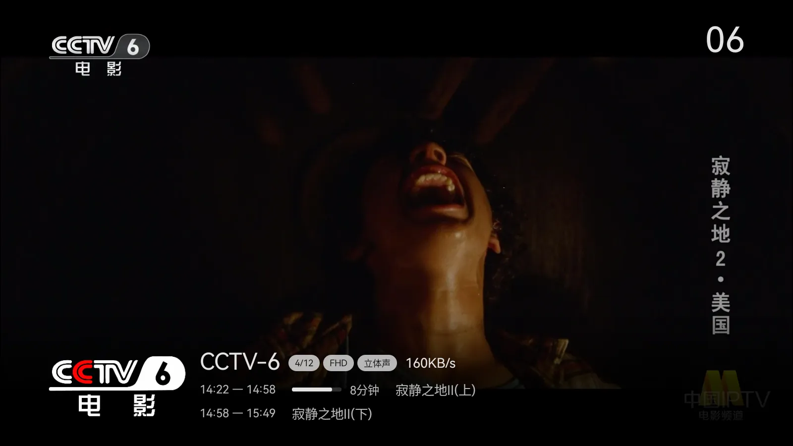 ����ֱ��TV Live��2026���ذ�װv1.1.1.135 �ٷ���