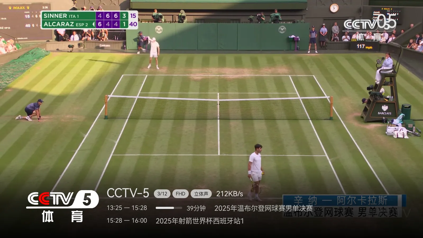 ����ֱ��TV Live��2026���ذ�װv1.1.1.135 �ٷ���