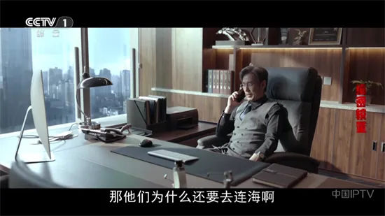 ����ֱ��TV Live��2026���ذ�װ