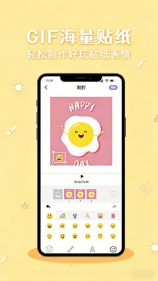 ���۱����(��ͼ���������)v1.2 ��Ѱ�