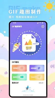 ���۱����(��ͼ���������)v1.2 ��Ѱ�