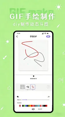 ���۱����(��ͼ���������)v1.2 ��Ѱ�