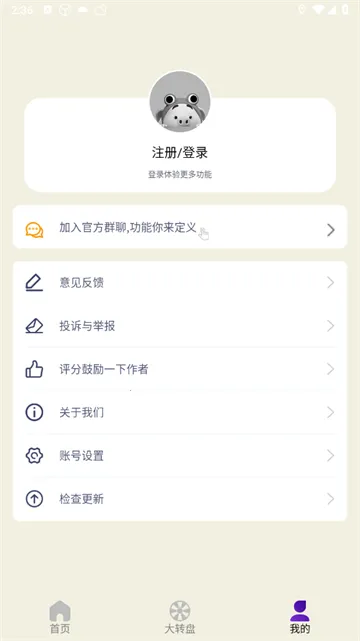 ����Now(������߹���)