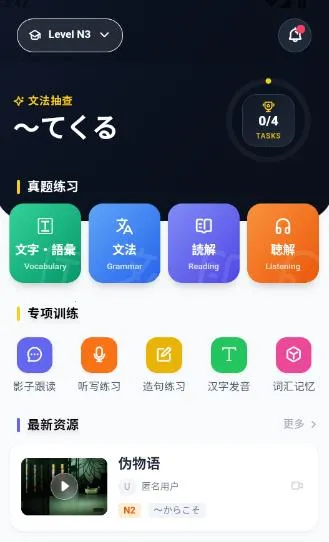 ��ë����2026���°汾