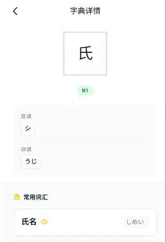 ��ë����