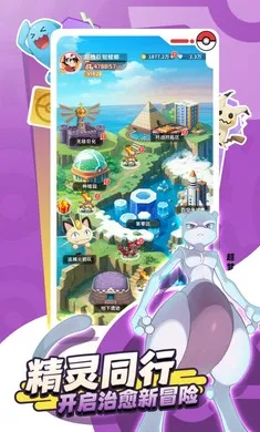 �ȳ�֮ɭ(����ð����Ϸ)v1.0.8 �ֻ���